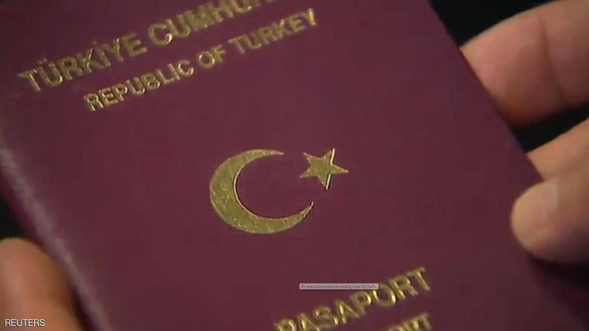 الجنسية التركية للبيع بهذه الشروط