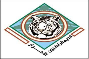 الديمقراطيون الاحرار:نحذر من الاصوات التي تدعولتمديد تقني لمجلس النواب