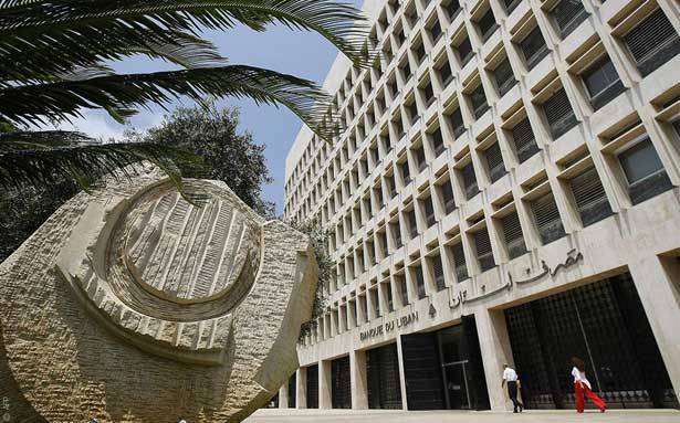 تنظيم استخدام العائدات المصرفيّة الناتجة عن «الهندسة الماليّة» في إطار المعايير الدوليّة