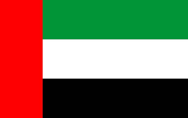 اختتام التعازي بشهداء تفجير قندهار
سفير الامارات: الارهاب لن يشوه الاسلام