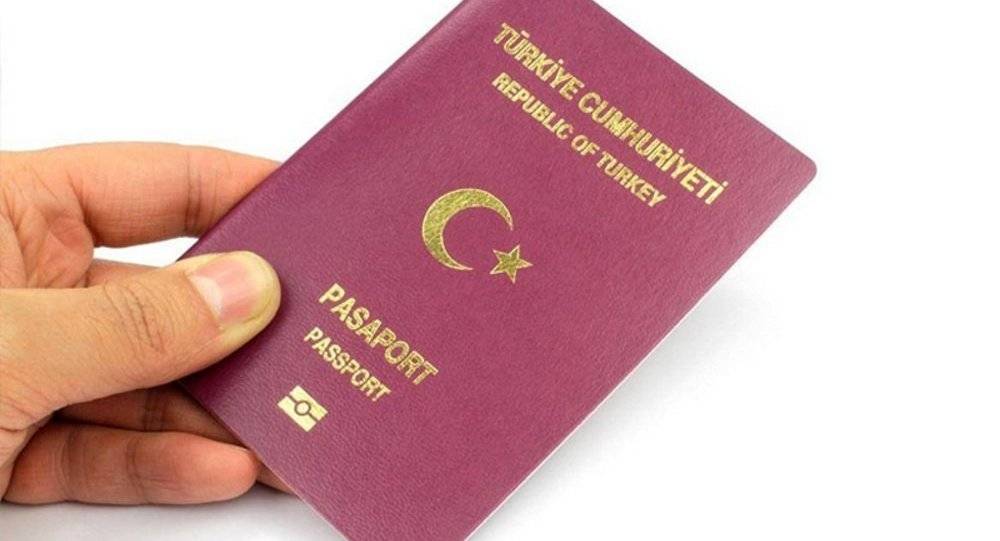 تركيا تعلن عن شروط منح الجنسية