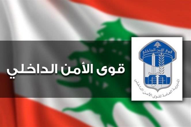 قوى الامن: احباط محاولة فرار سجينين في زحلة