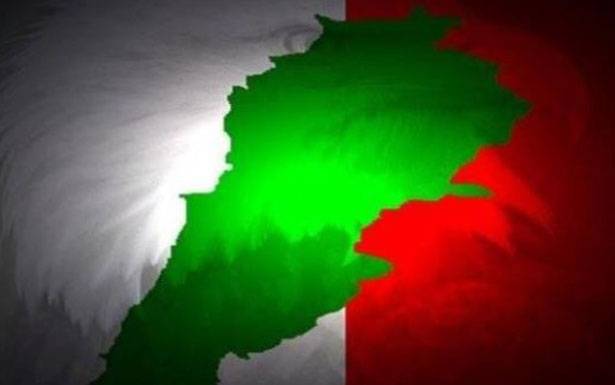 «الديموقراطي اللبناني» زار الغريب
