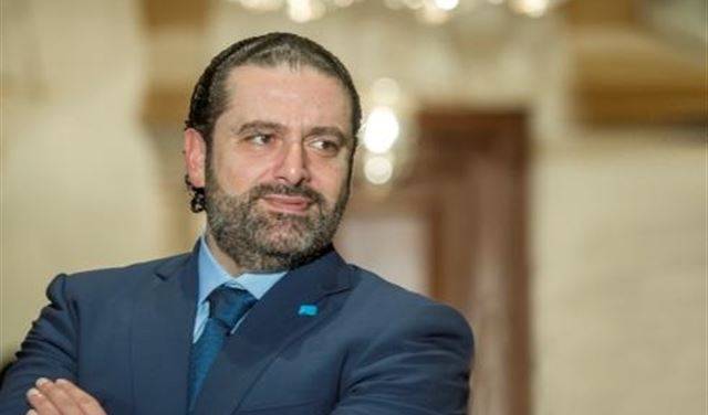 الحريري: كم كنت مخطئاً حين أعطيت ثقتي لبعضهم