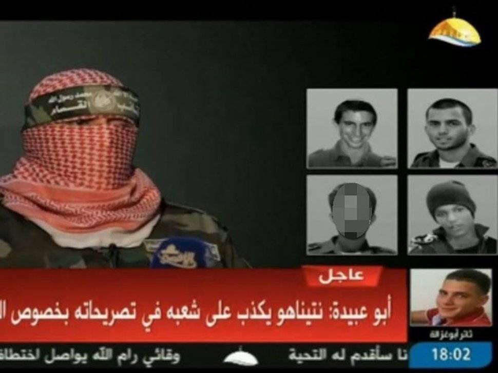 وساطة قطرية ومصرية لإنجاز صفقة تبادل بين الاحتلال والمقاومة