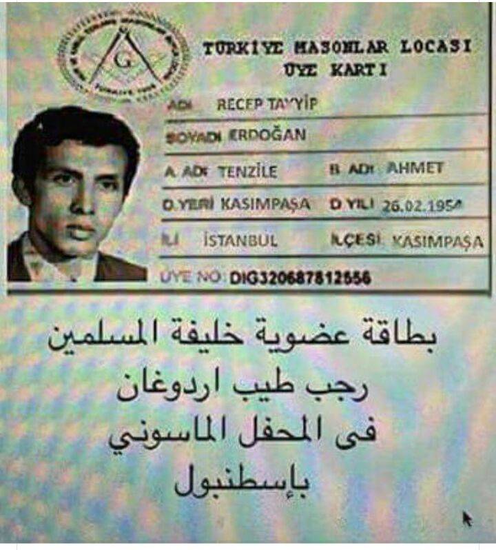 اكتشفوا اردوغان الماسوني خليفة المسلمين بالوثائق
