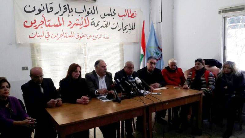لجنة الدفاع عن حقوق المستأجرين دعت للاعتصام الاربعاء ووجهت كتابا مفتوحا الى بري