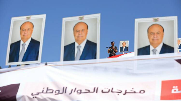 صلاحيات هادي في مواجهة مع التسوية