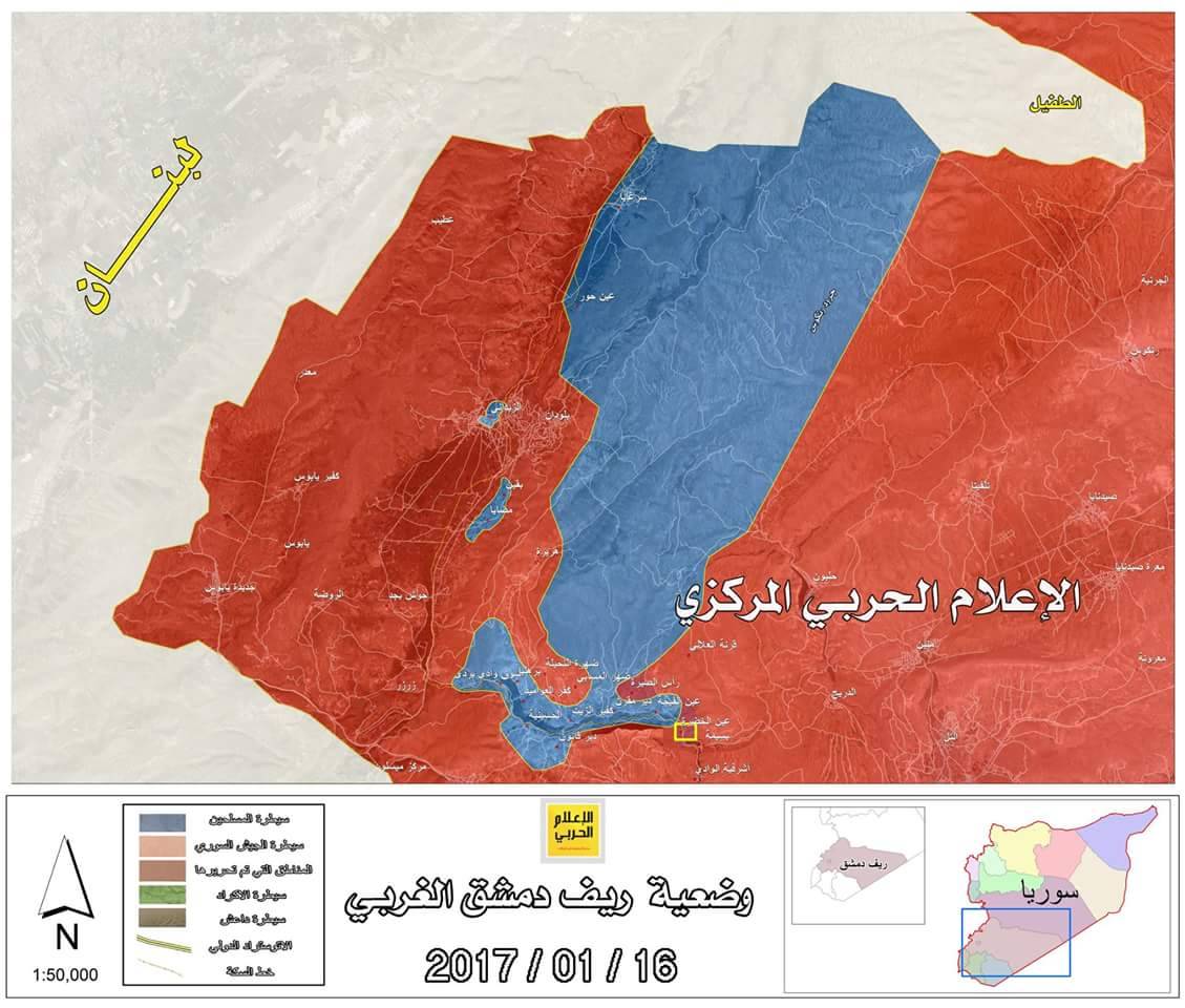 خريطة تظهر سيطرة المجموعات المسلحة على 10 قرى في منطقة وادي بردى بريف دمشق
