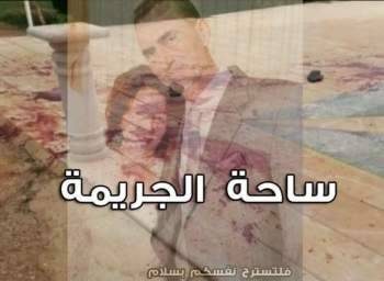 إرجاء التحقيق في جريمة بتدعي الى 31 الحالي