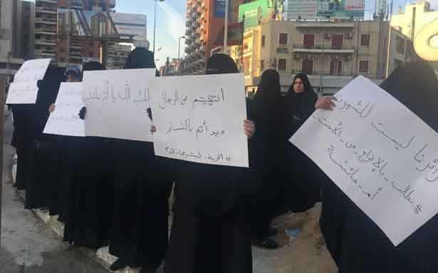 مشهد اعتصام المنقبات في طرابلس... نفخ في اتون المذهبية