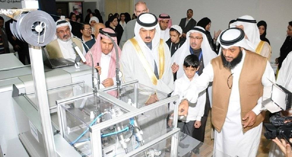 البحرين تدشن مطبعة لخدمة المكفوفين