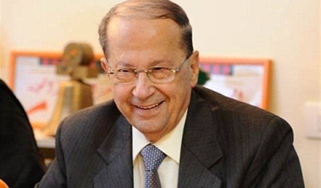 عون يعطي توجيهاته