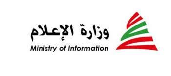 وفد من المتعاقدين بوزراة الاعلام التقى رياشي وكنعان وفضل الله