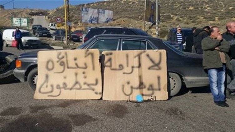 إطلاق ريشا في غضون ساعات؟