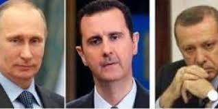 بوتين سيجمع الأسد واردوغان في موسكو