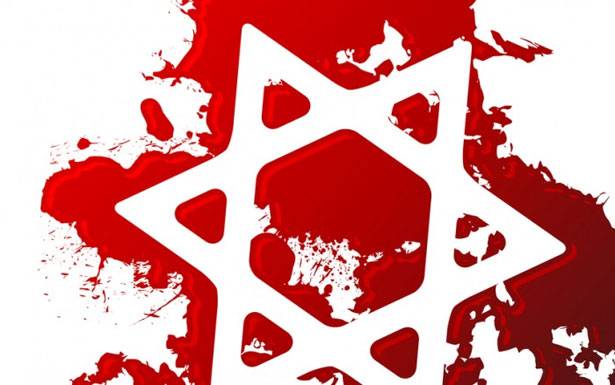الصهيونية ... سرطان الشرق الاوسط