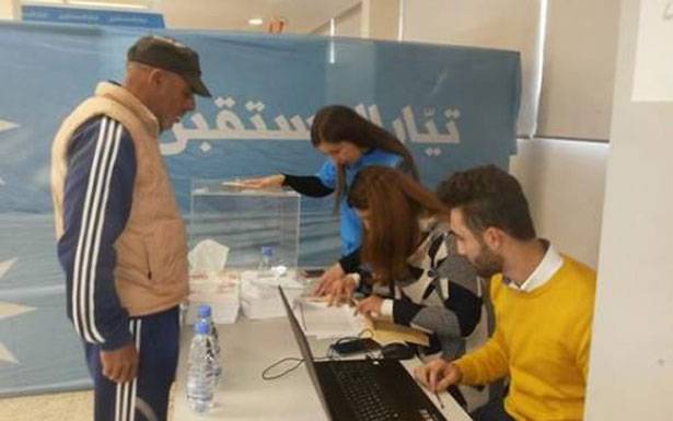 تيّار المستقبل أنهى انتخابات مكاتب منسقياته