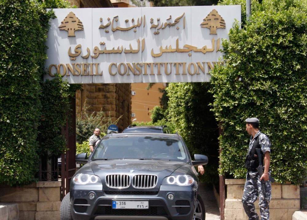 سياسي جديد يصرّح عن ممتلكاته.. من هو؟