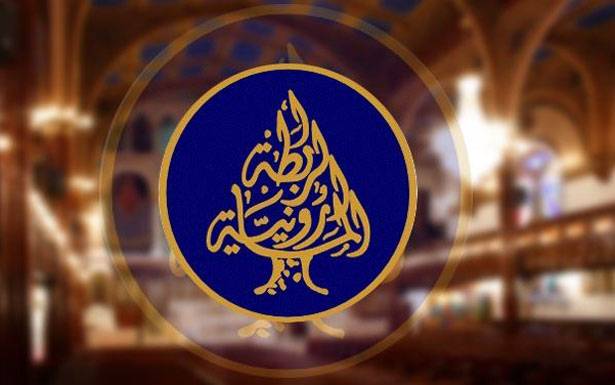 الرابطة المارونيّة ترفض السير بـ «الستّين»