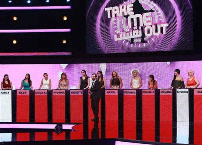 دعوى قضائية ضد "take me out نقشت"و السبب..!