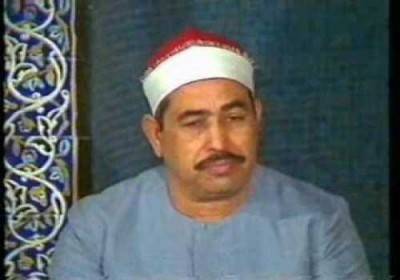 افضل قارئ قران في العالم مكافاتي 3 دولارات من الازهر