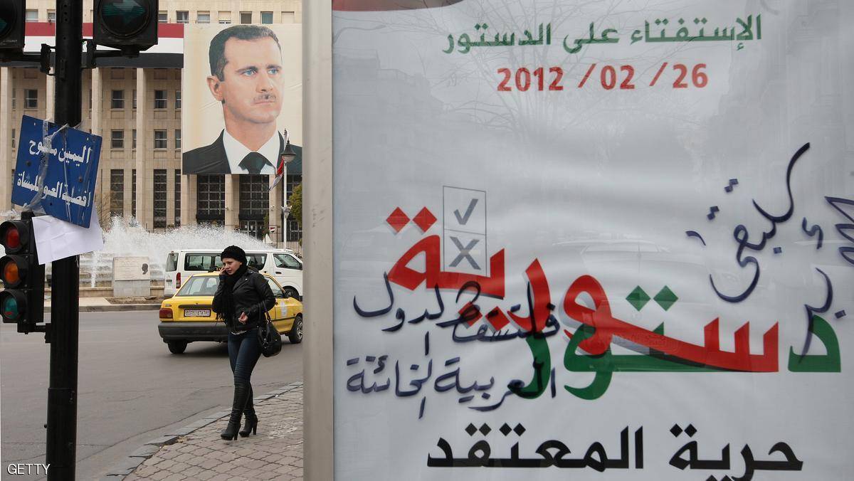 موسكو تصوغ "مشروع دستور" جديد لسوريا