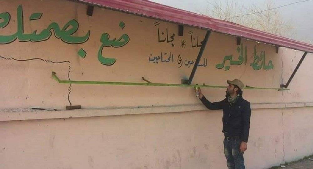 بالصور...عراقيان ناجيان من "داعش" يعودان للانتقام بطريقة مختلفة