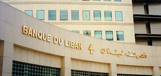 اقتصاد لبنان مزدهر،  لكن حتى متى؟
