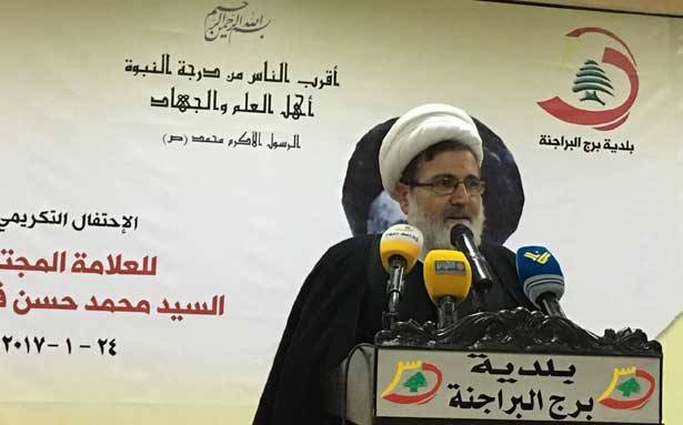 في احتفال تكريمي للعلامة فضل الله
بغدادي : يدنا ممدوة لبناء الدولة والمؤسسات