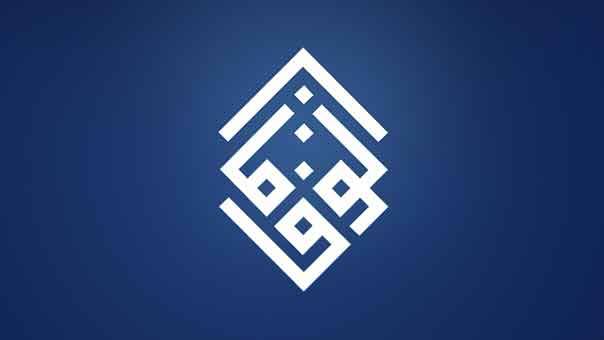 «الوفاق» تدعو الى الالتفاف حول الشيخ قاسم: المنظومة الأمنية أحد عناصر تأزيم الوضع بالبحرين