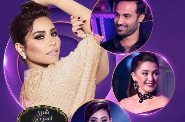 هل يوقف طليق هيفا برنامج شيرين بعد اساءتها لصديقه المقرب عمرو دياب؟