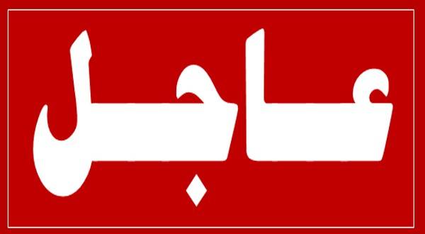 التحكم المروري: طريق ضهر البيدر مقطوعة بسبب تراكم الثلوج