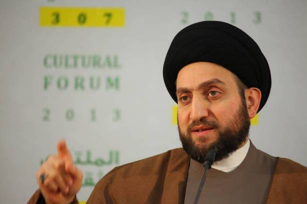 السيد الحكيم: العراق انتصر على الإرهاب بفضل تنوعه ومشروع التسوية مستمر