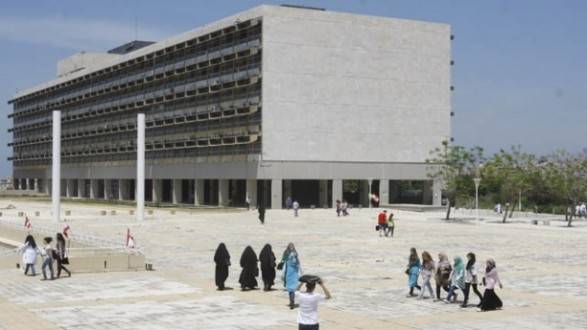 إرجاء الامتحانات المقررة غدا في كلية العلوم الفرع الاول
