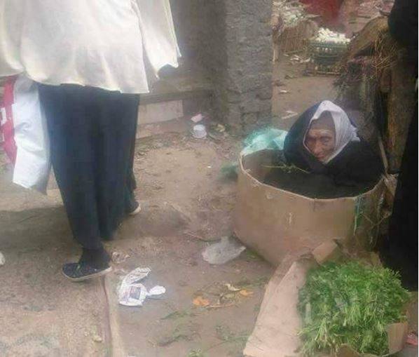 مسنة كفيفة تعيش في "كرتونة".. ماذا حصل معها؟