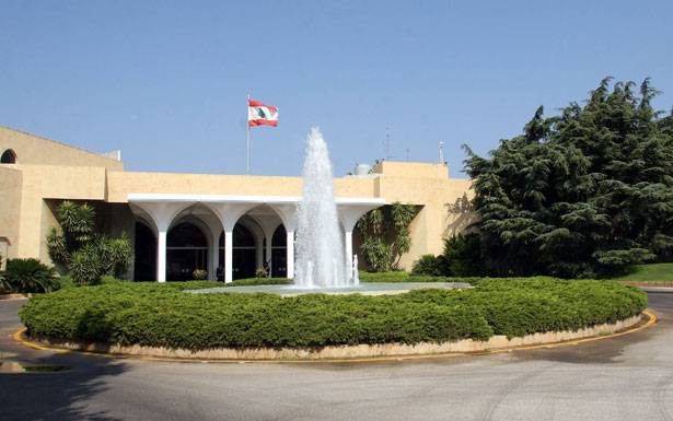 خطاب القسم رعاية دستوريّة