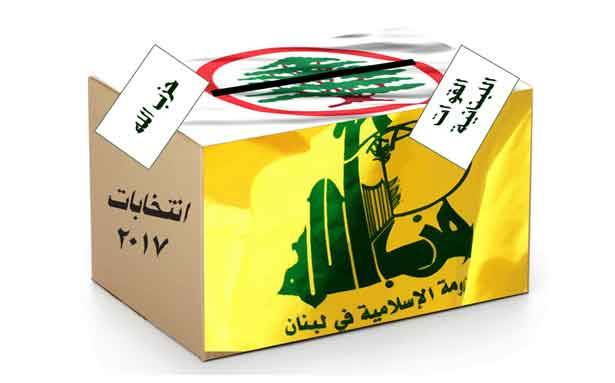 حزب الله - القوات... هل يتعاونان في الانتخابات؟