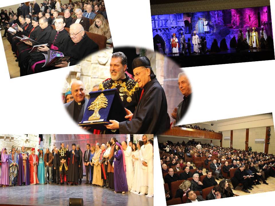 إطلاق مسرحية 