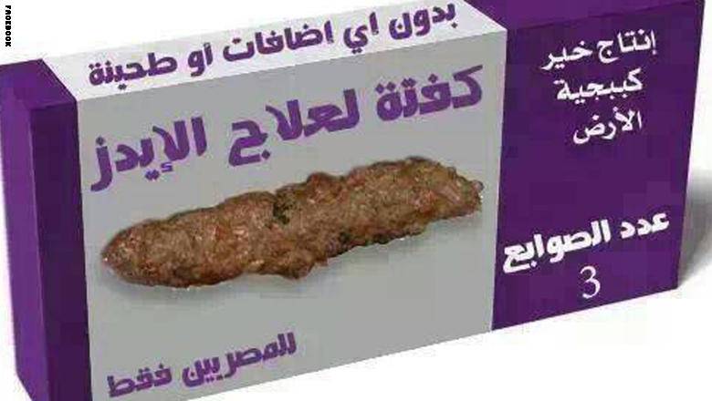 مخترع "جهاز الكفتة" بأول مقابلة منذ عامين: الجيش لم يتخل عن الاختراع.. ولست بتاع بطاطا وكفتة