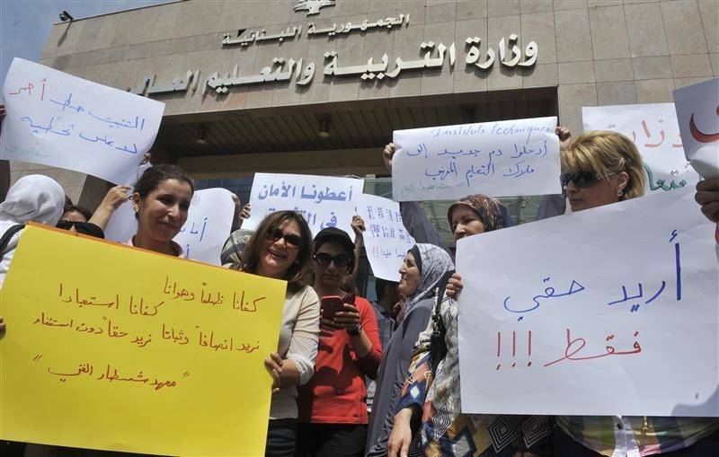 متعاقدو المهني: اضراب الجمعة ليس ضد أحد بل لتثبيت حقوقنا