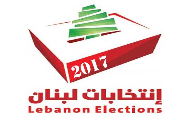 «تحرير بعض المقاعد المسيحية» لا يلبي الطموحات