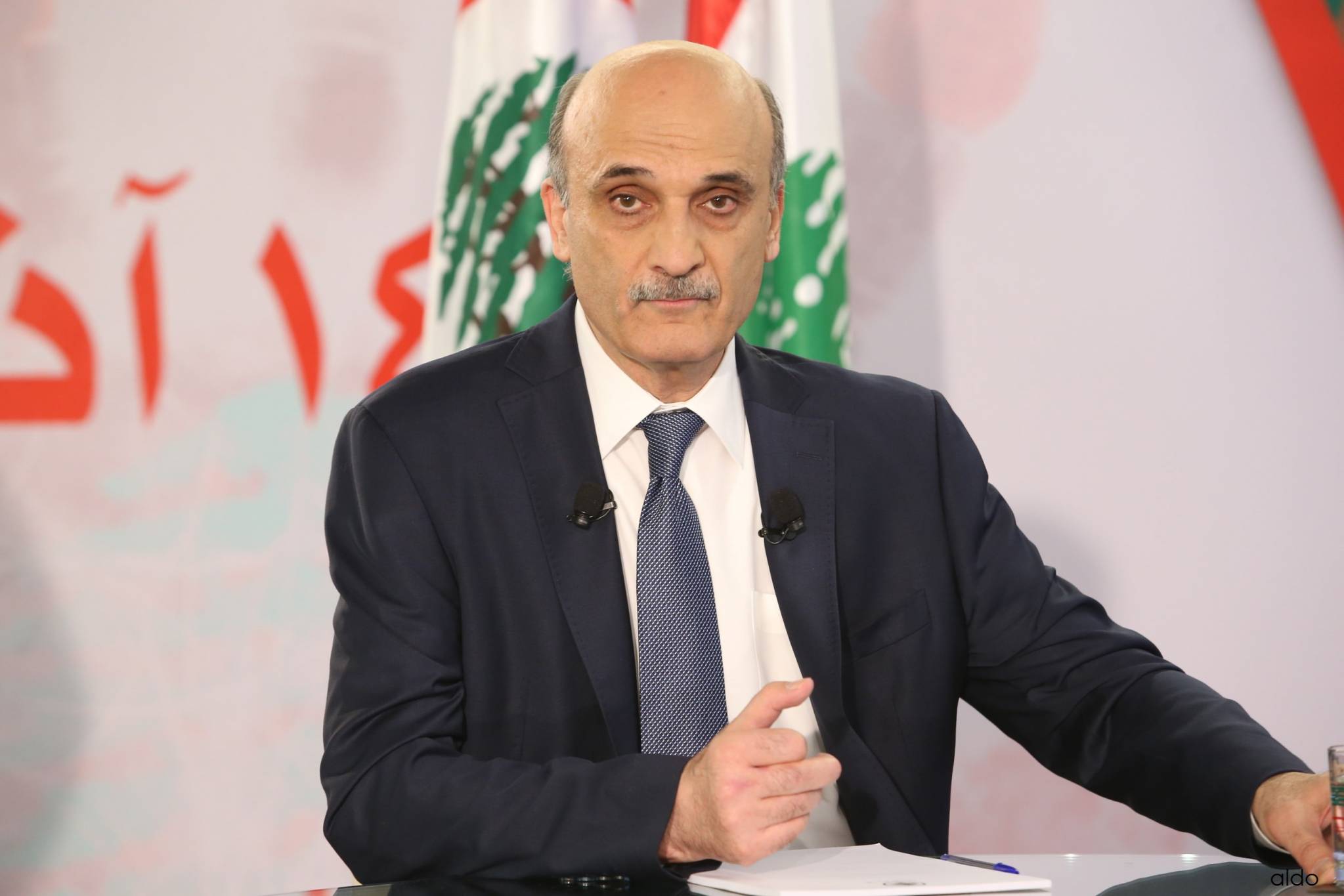جعجع: المختلط هو القانون الوحيد الذي كان أقل رفضاً بين كل المقترحات