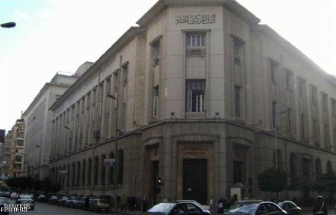 مصر.. أذون خزانة بـ 11 مليار جنيه
