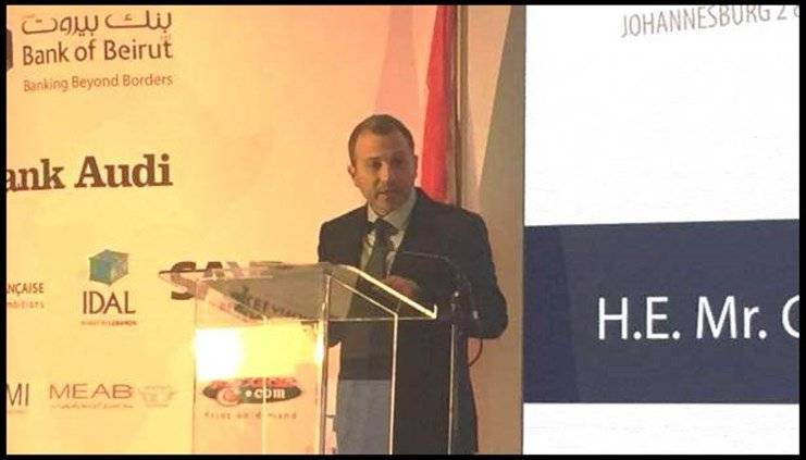 باسيل في افتتاح مؤتمر الطاقات الاغترابية لبلدان افريقيا: لتمثيل المنتشرين ب 6 نواب ووضع قانون انتخابي يؤمن المناصفة