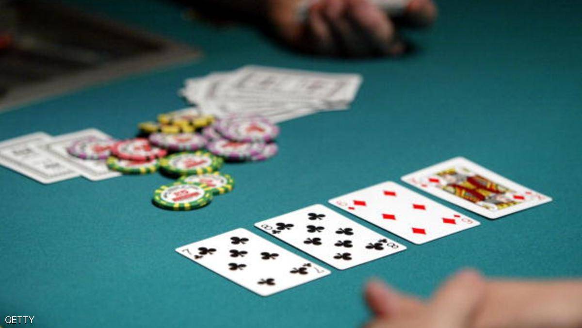 انتصار تاريخي للكمبيوتر على الإنسان في لعبة ورق