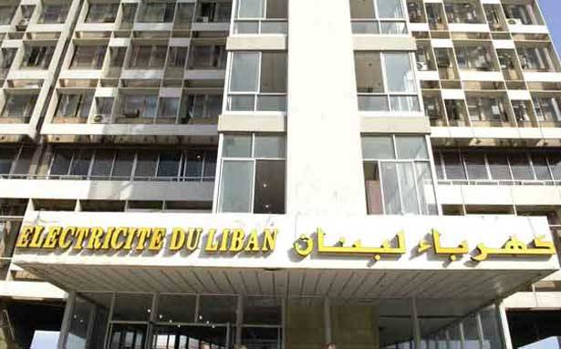 عجز وليس هدراً في «الكهرباء»
