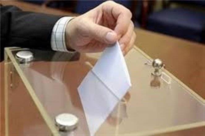 الرباعية إلى المربَّع الأول