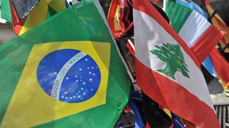 زيارة باسيل للبرازيل...و عودة المستثمرين الى لبنان