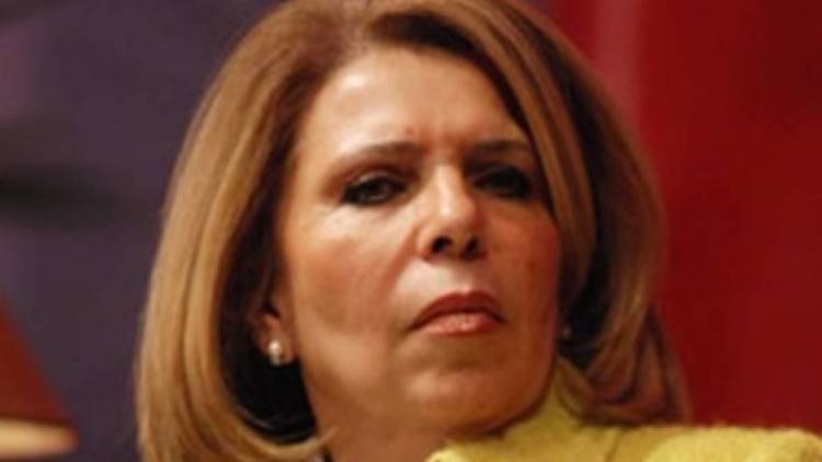 مرشحة مصر لرئاسة 